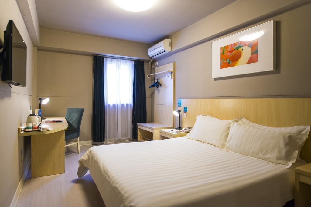 Jinjiang Inn Tianjin Xianyang Road Extérieur photo