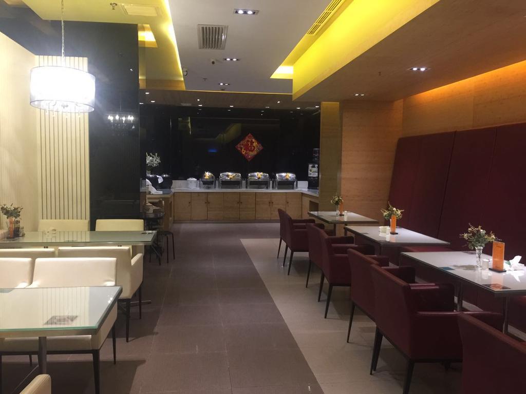 Jinjiang Inn Tianjin Xianyang Road Extérieur photo